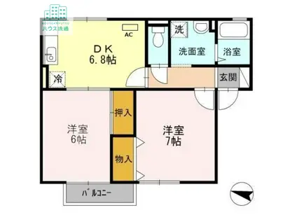 ロイヤルガーデン永田C(2DK/1階)の間取り写真