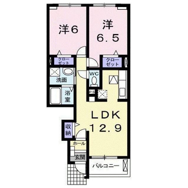 プロスペラーレA(2LDK/1階)の間取り写真