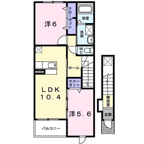 グランシャリオII(2LDK/2階)の間取り写真