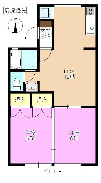 ヴィラ・エール(2LDK/1階)の間取り写真