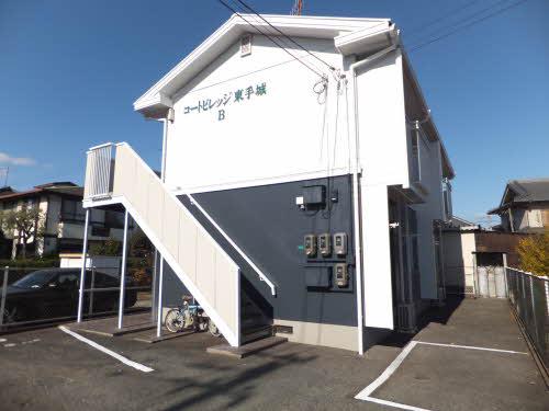 コートビレッジ東手城B棟
