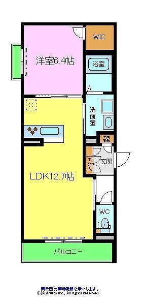 パークサイドベルメゾン中百舌鳥(1LDK/2階)の間取り写真