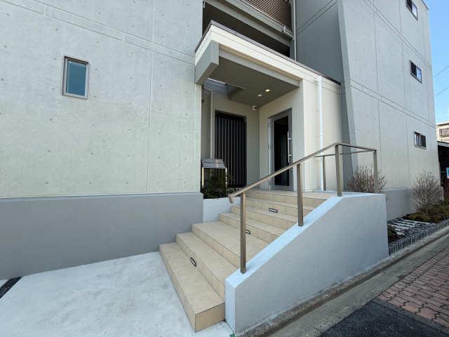 MAISON DE SHIVA