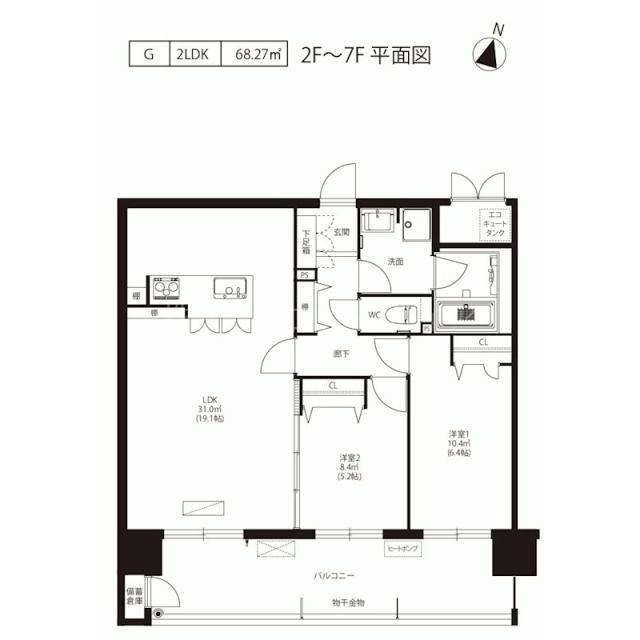 ニューガイア水前寺NO.54(2LDK/3階)の間取り写真