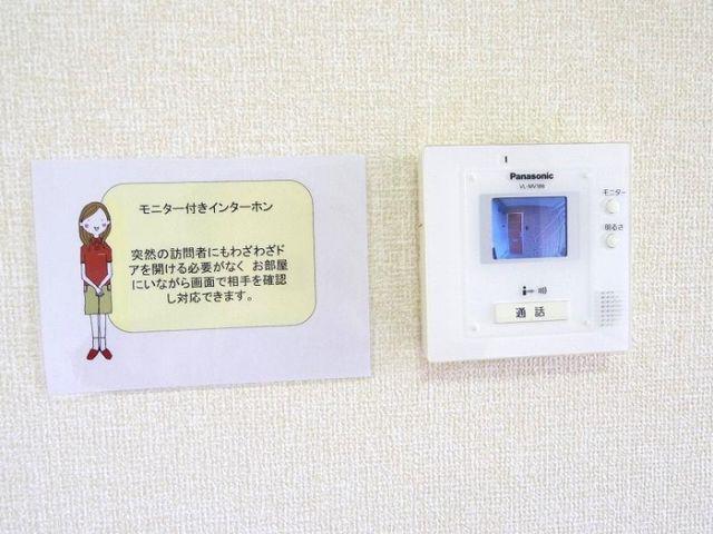 スマイルサンライズA・K