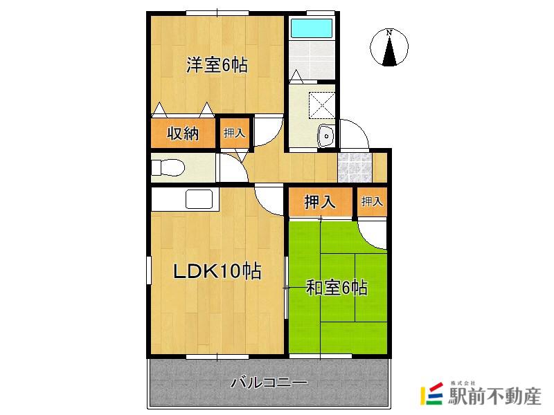 グランドール開成C(2LDK/2階)の間取り写真