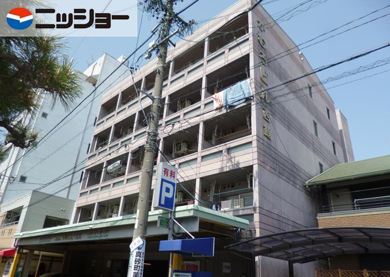 かむろビル西館