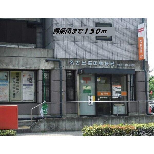 セレノ II