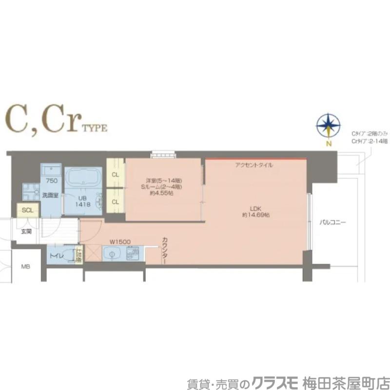 レオングラン本町橋(1LDK/9階)の間取り写真