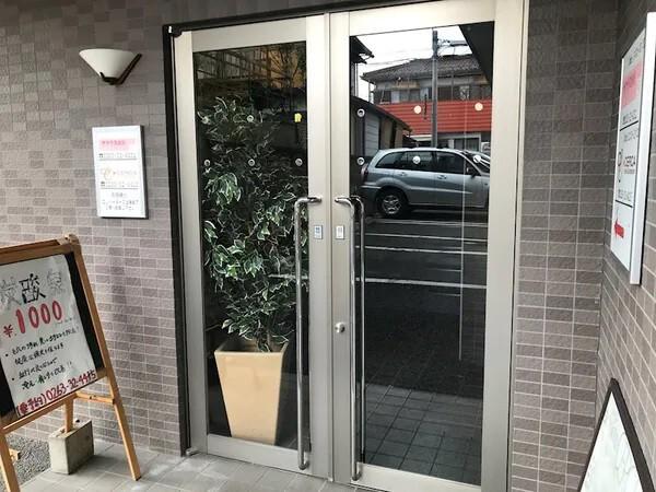 セリシア蟻ヶ崎