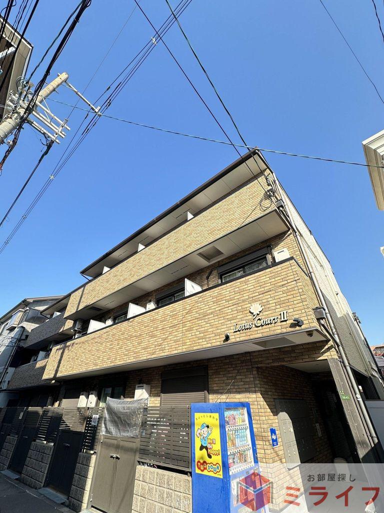 ロータスコートII