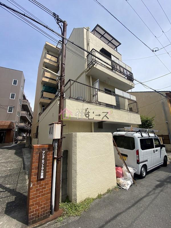 第一都マンション