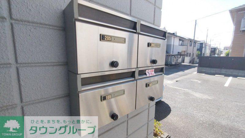 ヤンロゼII