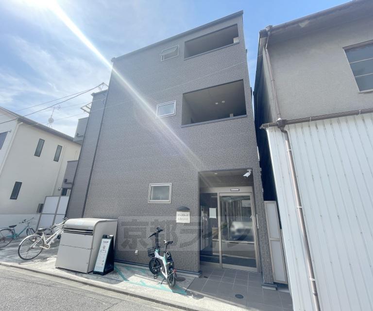 アークリード五条七本松