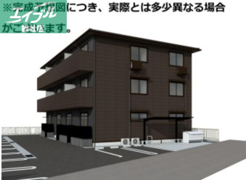 アフィネ浜ノ茶屋