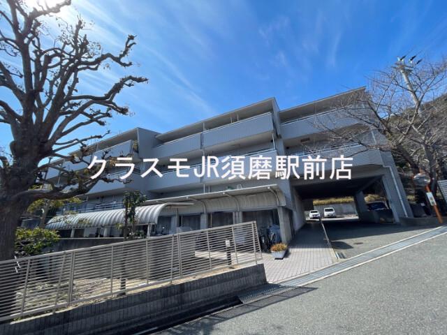 高倉山ハイツ