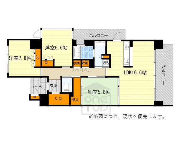 ジオ千里中央フロントコートA棟(3LDK/6階)の間取り写真