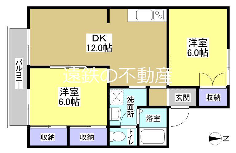 後藤ハイツB(2DK/1階)の間取り写真