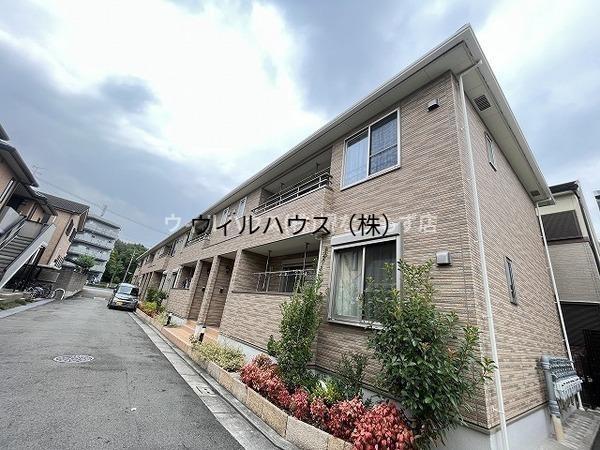辻野タウンハイツ