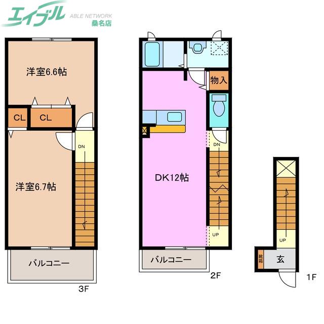 エトワールシャン(2LDK/2階)の間取り写真