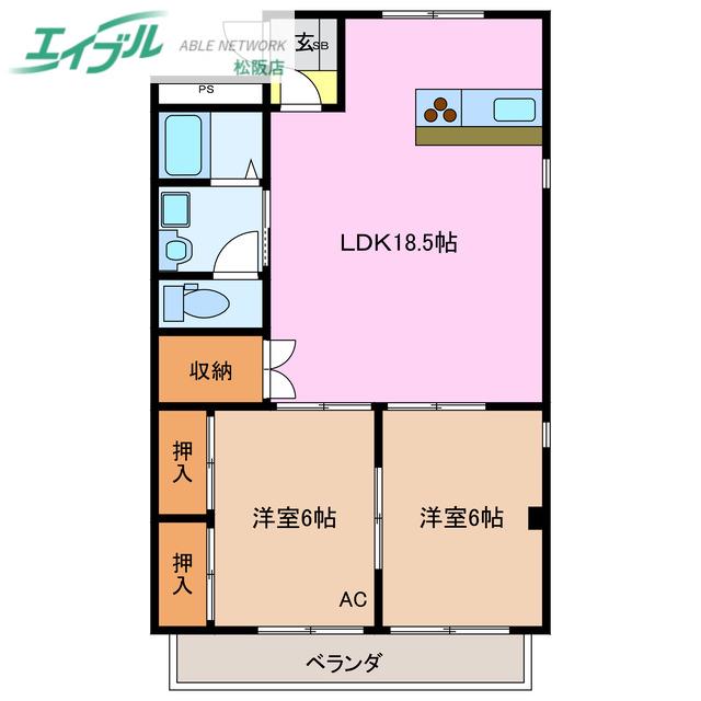 シェルブール(2LDK/1階)の間取り写真