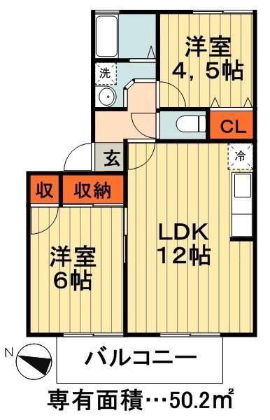 ロイヤルアネックス 弐番館(2LDK/2階)の間取り写真