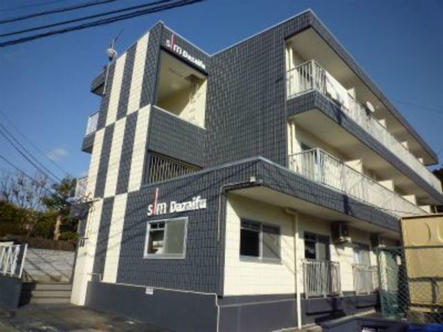 スリム太宰府