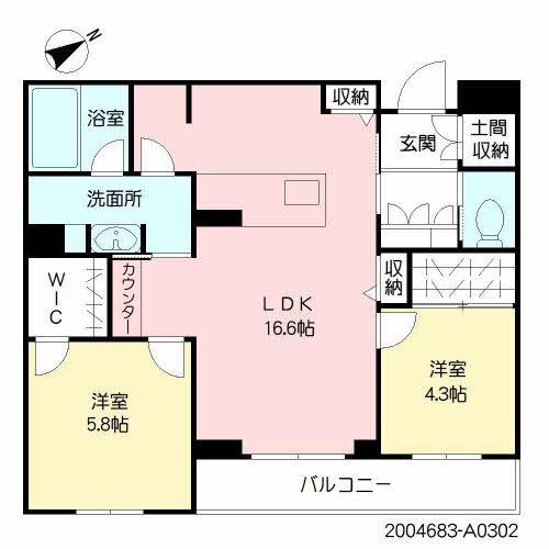 シャーメゾンステージ青葉(2LDK/3階)の間取り写真