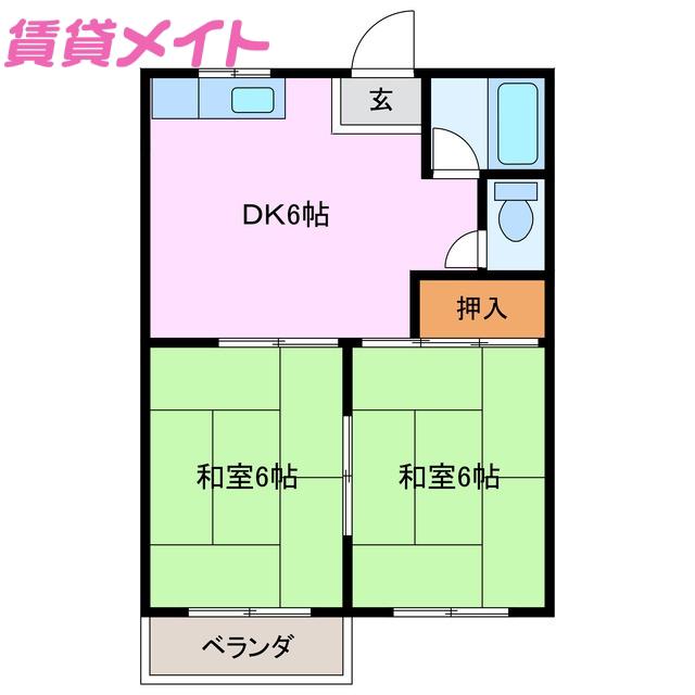 きくすいハイツ 南棟(2DK/2階)の間取り写真