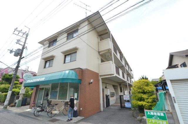 第二久保マンション