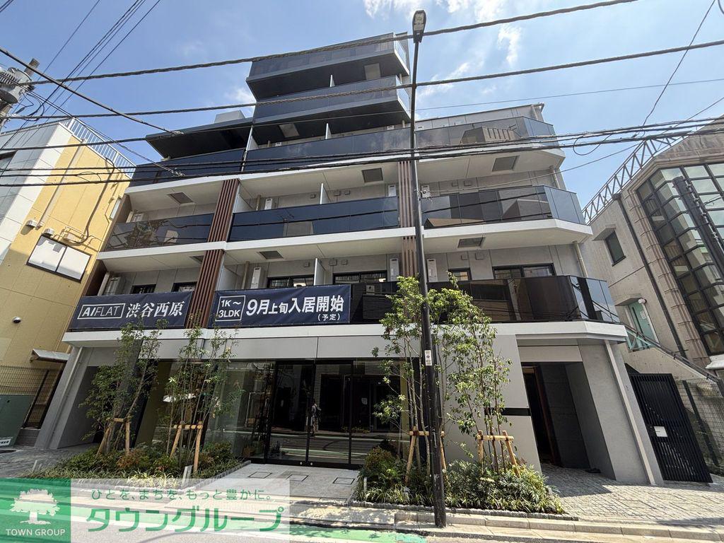 AIFLAT渋谷西原