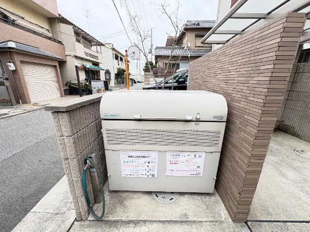 エンターテイン堺市