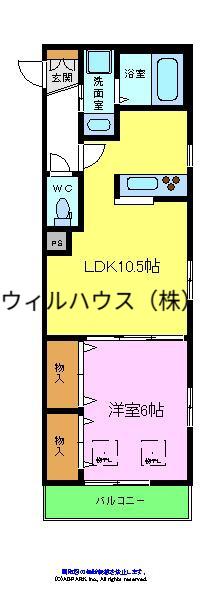 メゾンドグロワール(1LDK/2階)の間取り写真