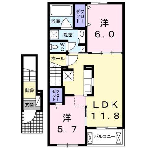 バーベナの丘(2LDK/2階)の間取り写真