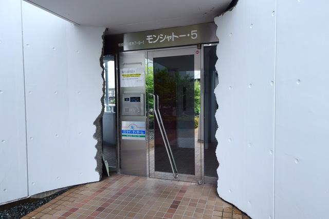 モンシャトー5