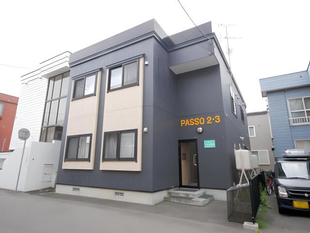 パッソ2・3