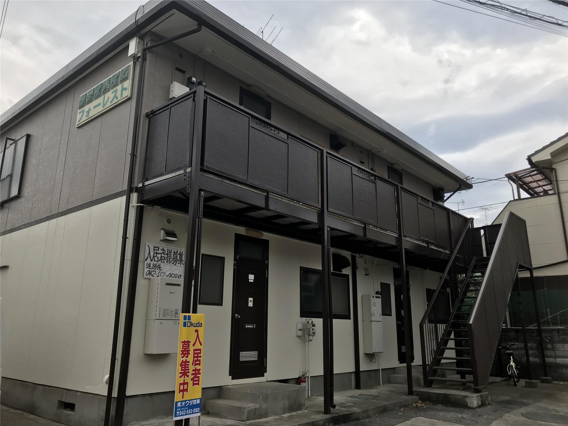 シティハイムフォーレスト