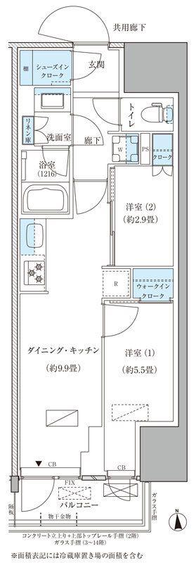 パークアクシス品川天王洲アイル(2DK/11階)の間取り写真