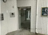 レピックス学園前