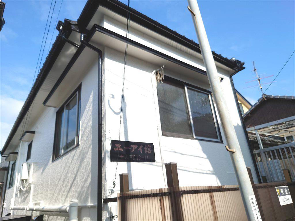 ユーアイ館