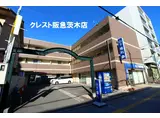 ラフィネ大手町