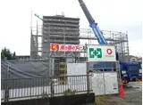 二宮1丁目KS D-ROOM工事