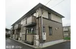 カームダウン愛