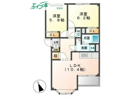 エルシャトー(2LDK/2階)の間取り写真