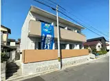 グランデール屋代
