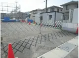 シャルパンティエ