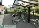 アムール エチゴ
