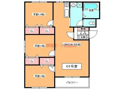 グランメールIV(3LDK/4階)の間取り写真