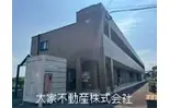 グランディール高来