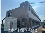 グランディール高来
